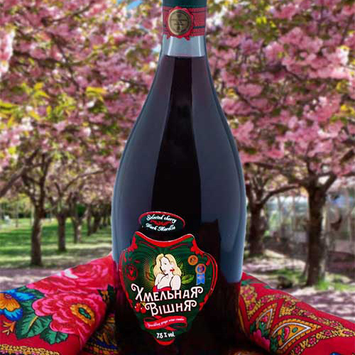 霞丽斯樱桃味葡萄起泡酒（配制酒）